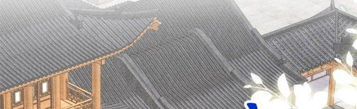 Thăng Tà Chapter 36 - Trang 2