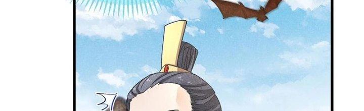 Thăng Tà Chapter 36 - Trang 2