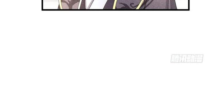 Thăng Tà Chapter 36 - Trang 2