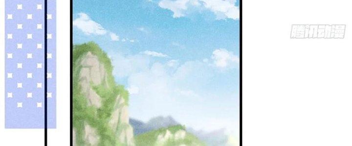 Thăng Tà Chapter 36 - Trang 2