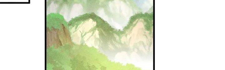 Thăng Tà Chapter 36 - Trang 2