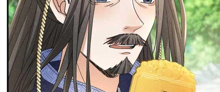 Thăng Tà Chapter 37 - Trang 2