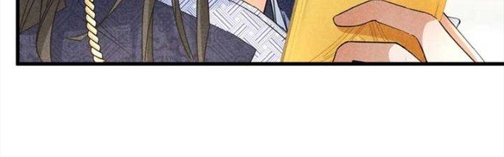 Thăng Tà Chapter 37 - Trang 2