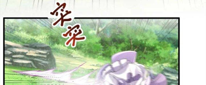 Thăng Tà Chapter 37 - Trang 2