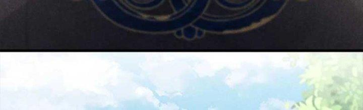 Thăng Tà Chapter 37 - Trang 2