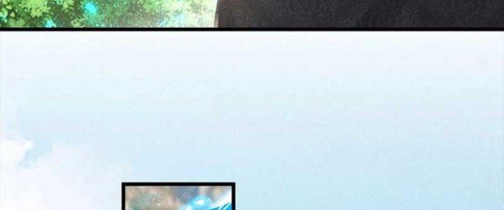 Thăng Tà Chapter 37 - Trang 2