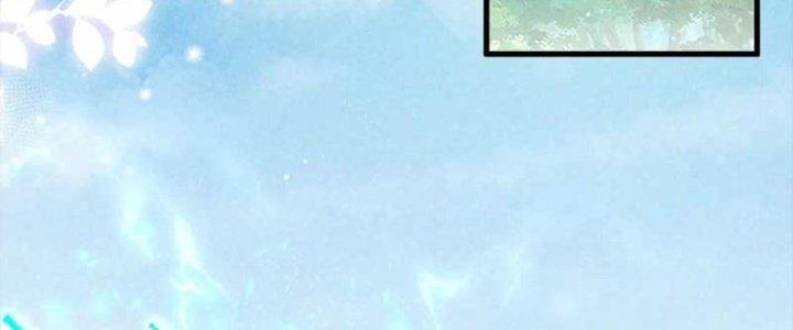 Thăng Tà Chapter 37 - Trang 2