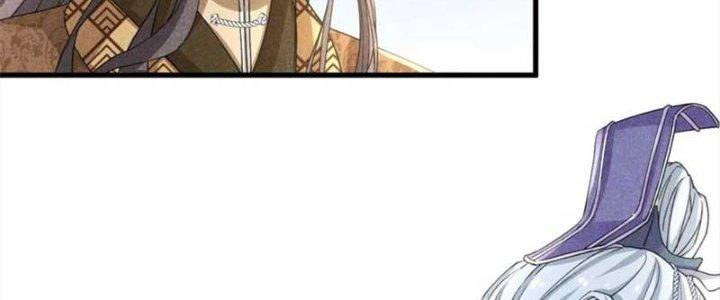 Thăng Tà Chapter 37 - Trang 2