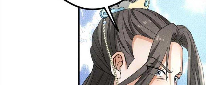 Thăng Tà Chapter 37 - Trang 2