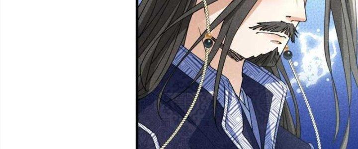 Thăng Tà Chapter 37 - Trang 2