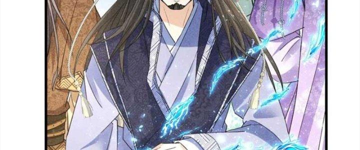 Thăng Tà Chapter 37 - Trang 2