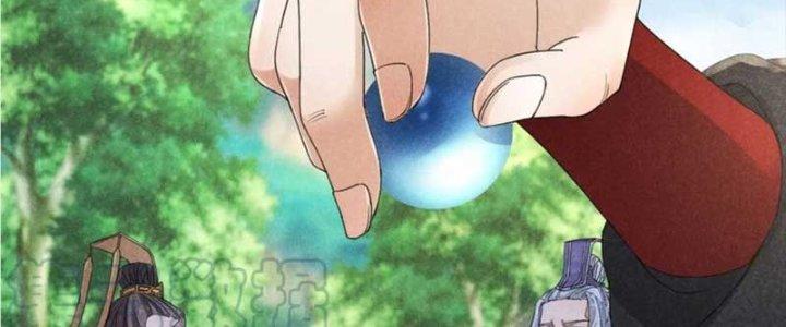 Thăng Tà Chapter 38 - Trang 2