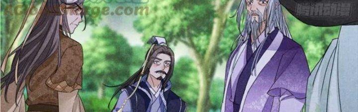 Thăng Tà Chapter 38 - Trang 2