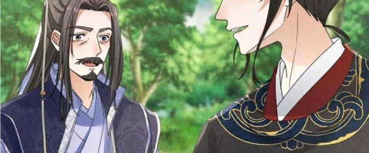 Thăng Tà Chapter 38 - Trang 2