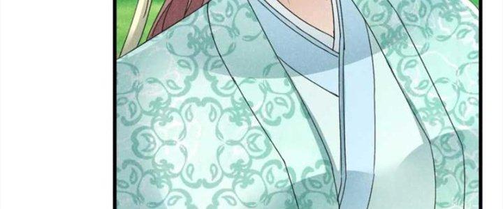 Thăng Tà Chapter 38 - Trang 2