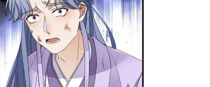 Thăng Tà Chapter 38 - Trang 2