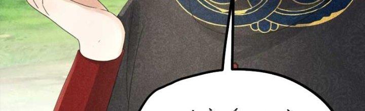 Thăng Tà Chapter 38 - Trang 2