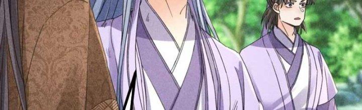 Thăng Tà Chapter 38 - Trang 2