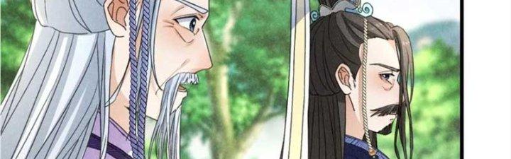 Thăng Tà Chapter 38 - Trang 2