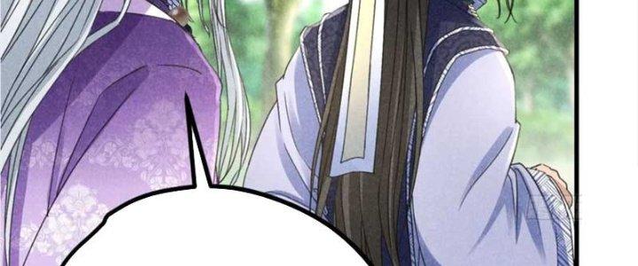Thăng Tà Chapter 38 - Trang 2
