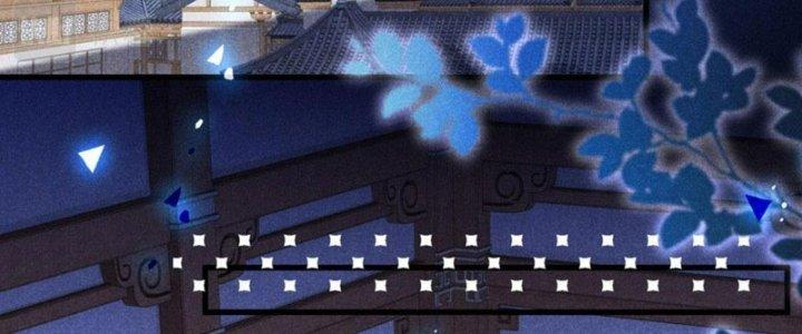 Thăng Tà Chapter 32 - Trang 2