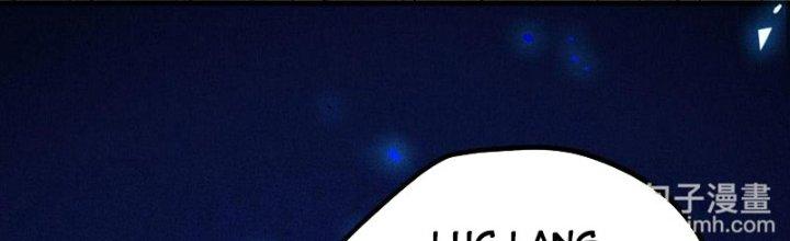 Thăng Tà Chapter 32 - Trang 2