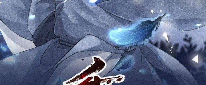 Thăng Tà Chapter 32 - Trang 2