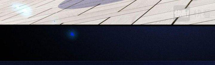 Thăng Tà Chapter 32 - Trang 2