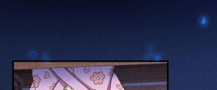 Thăng Tà Chapter 32 - Trang 2