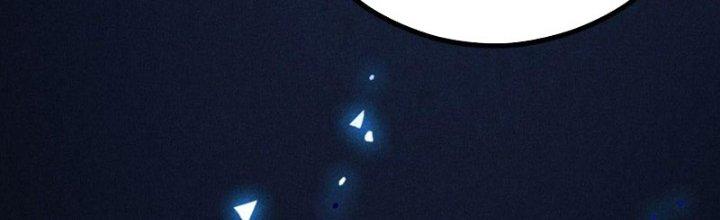 Thăng Tà Chapter 32 - Trang 2