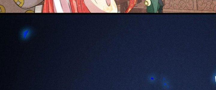 Thăng Tà Chapter 32 - Trang 2