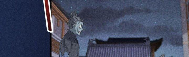 Thăng Tà Chapter 32 - Trang 2