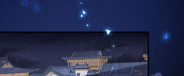 Thăng Tà Chapter 32 - Trang 2