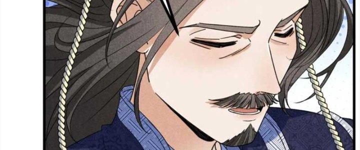 Thăng Tà Chapter 39 - Trang 2