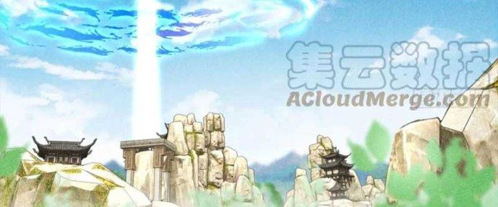 Thăng Tà Chapter 39 - Trang 2