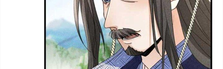 Thăng Tà Chapter 39 - Trang 2