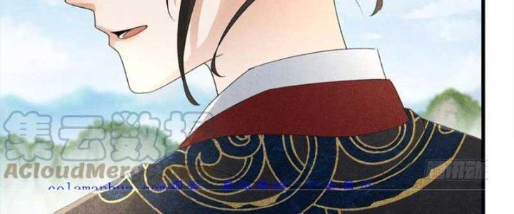 Thăng Tà Chapter 39 - Trang 2