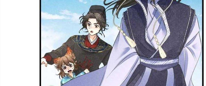 Thăng Tà Chapter 39 - Trang 2