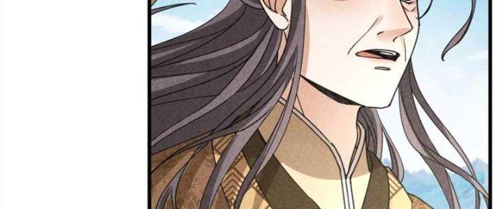 Thăng Tà Chapter 39 - Trang 2