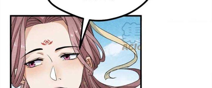 Thăng Tà Chapter 39 - Trang 2