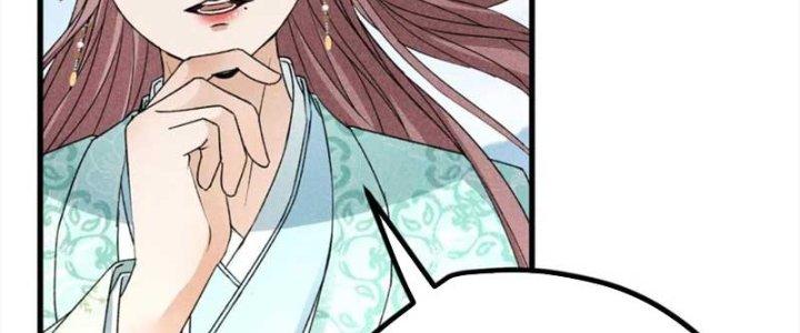 Thăng Tà Chapter 39 - Trang 2