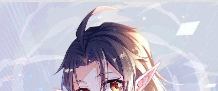 Lê Minh Chi Kiếm Chapter 48 - Trang 3