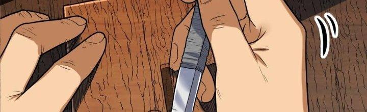 Lê Minh Chi Kiếm Chapter 48 - Trang 3