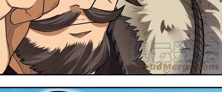 Lê Minh Chi Kiếm Chapter 48 - Trang 3