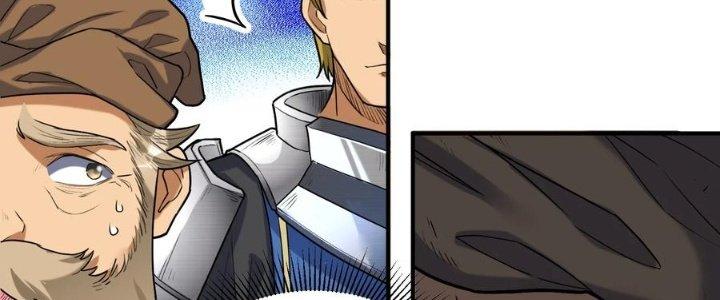 Lê Minh Chi Kiếm Chapter 48 - Trang 3