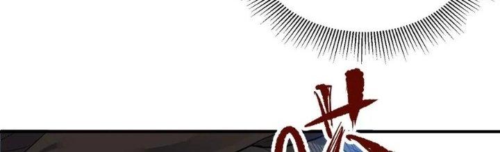 Lê Minh Chi Kiếm Chapter 48 - Trang 3
