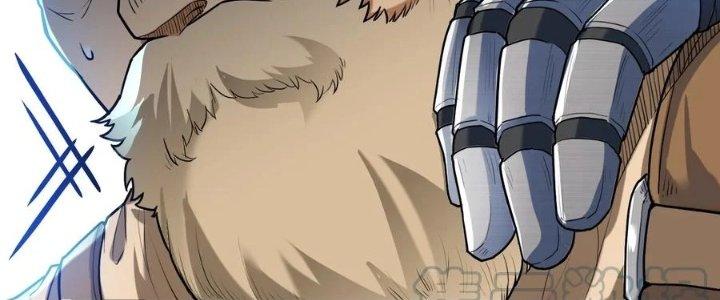 Lê Minh Chi Kiếm Chapter 48 - Trang 3