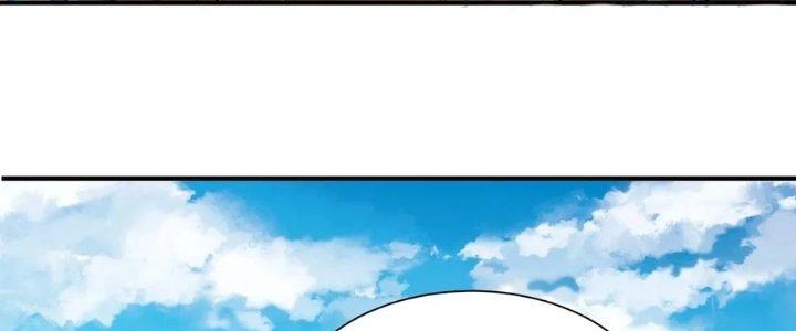 Lê Minh Chi Kiếm Chapter 48 - Trang 3