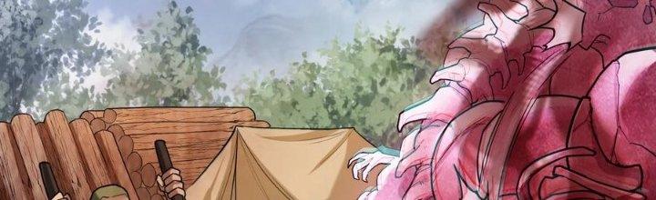 Lê Minh Chi Kiếm Chapter 48 - Trang 3