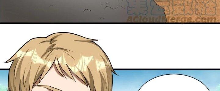 Lê Minh Chi Kiếm Chapter 48 - Trang 3